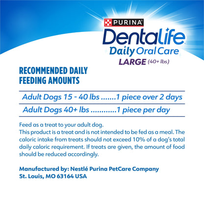Purina  Daily Oral Care Large Dog Treats Dental Chews with Chicken, 20.7 Oz 